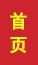 费县成人高考